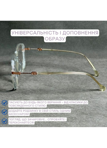 Жіночі окуляри для зору з лінзами Blue Blocker – біла квадратна оправа з м'якими кутами. Код 2988 С2 +3.25 EAE (365832239)