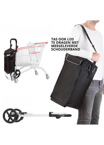 Хозяйственная сумка-тележка Allround 41 Black (930022) ShoppingCruiser (324265300)