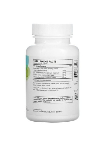 Натуральна добавка Thorne Liver Cleanse, 60 капсул для очищення печінки Thorne Research (324607428)