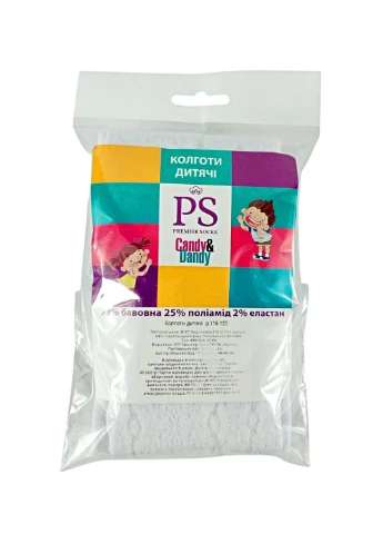 Колготки дитячі ажурні демісезонні PS Premier Socks Класична (390080405)