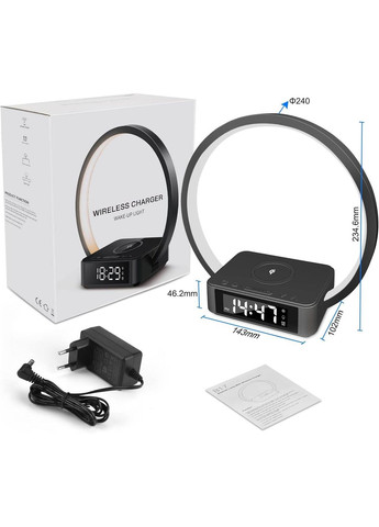 Часы будильник со светодиодной прикроватной лампой и беспроводным зарядным устройством No Brand (363320372)