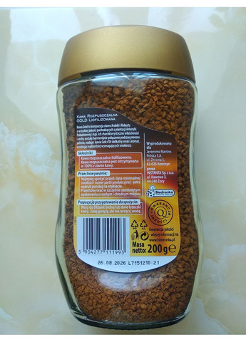 Кофе растворимый Cafe D`or Gold 200 грамм Cafe D'or (356671601)