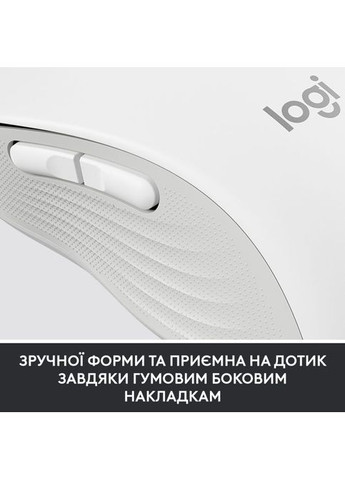 Мышка (910-006275) Logitech Signature M650 Wireless for Business Off-White (316223029)