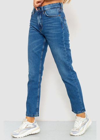 Джинси жіночі MOM темно-сині однотонні розмір 25 (sku_233R1810068) Ager - (317438932)