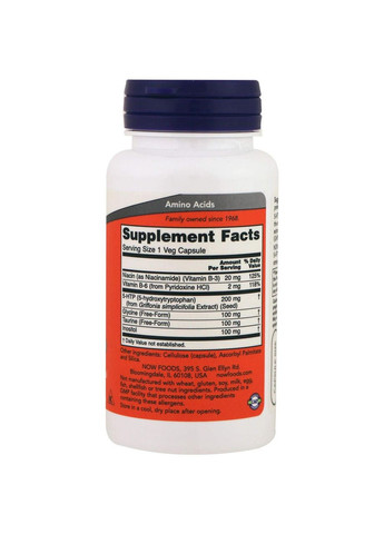 5-гідрокситриптофан 5-HTP 200 мг 60 вег капсул Now Foods (359473744)