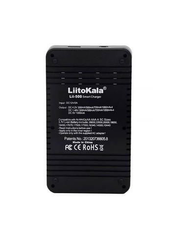 Зарядний пристрій Lii-500, 4x(Lion/NiMH/NiCd), Power Bank, discharge function, display LiitoKala (334115944)