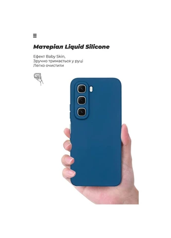 Чохол ICON для Infinix Hot 60i 4G Camera Cover Dark Blue (ARM87894) ArmorStandart (364873452)