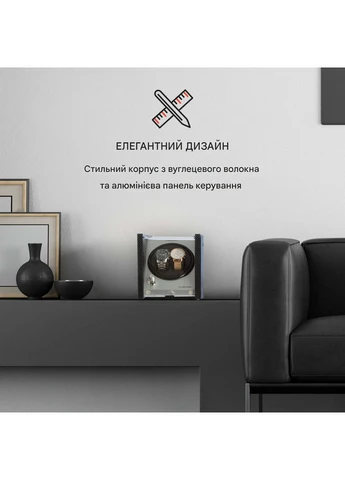 Ротомат-шкатулка для годинників (10032799) Klarstein Tokyo 2 (383406803)