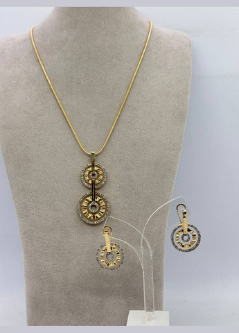 Комплект біжутерний Золотистий No Brand (332199753)