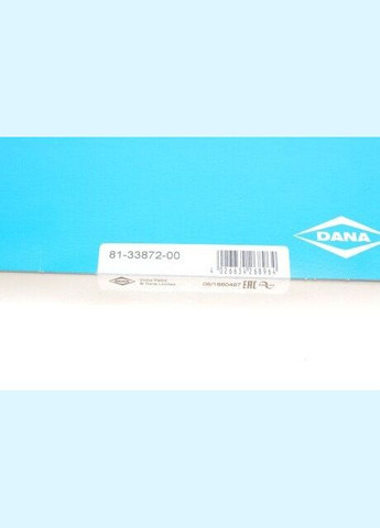 Ущільнююче кільце REINZ 81-33872-00 Victor Reinz (345760572)