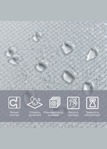 Оконная пленка на самоклейке 600*10000 (D) SW00002156 Sticker Wall (303626871)