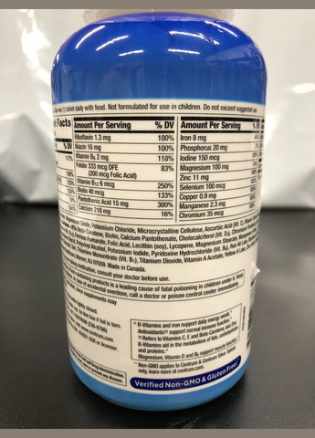 Мультивитаминный комплекс для мужчин Men Multivitamins and Minerals (250 таблеток на 250 дней) Centrum (292734811)