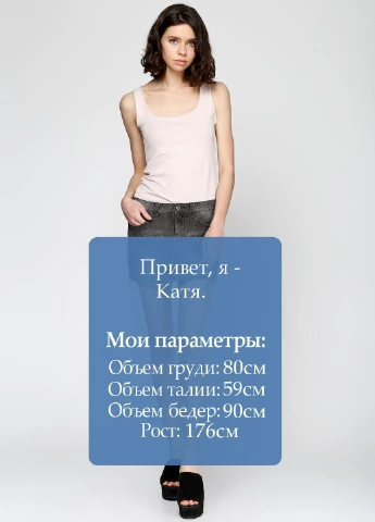 Спідниця Сірий Element (316711650)