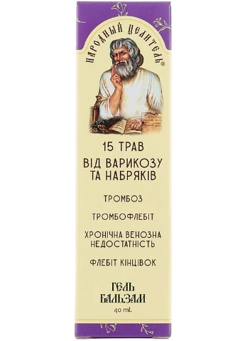 Гель-бальзам от варикоза и отеков - Народный целитель 40ml (935562-30358) Народний цілитель (368857533)