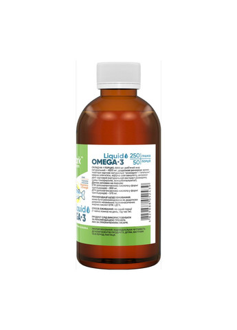 Stark Omega-3 - 250g Liquid Rasemary Orange Stark Pharm (369400395)