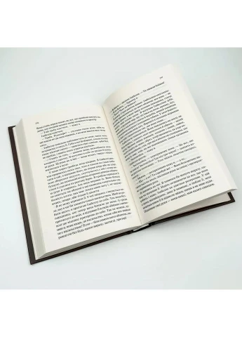 Книга "Чёрный обелиск" — Эрих Мария Ремарк |, на русском, новая, твёрдая обложка Клуб Сімейного Дозвілля (375810819)
