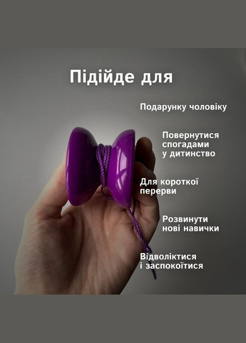 Подарочный набор для мужчины No Brand (364502563)