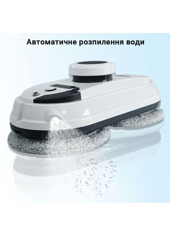 Робот для мытья окон IQ cleaner HCR-15 с баком для воды Inspire (282742439)