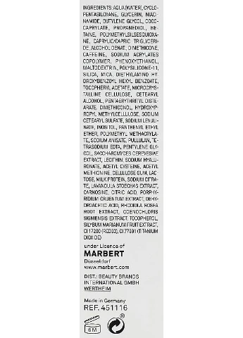 Marbert Розгладжувальна сироватка для очей та вій YouthNow! Cell-Renewing Anti-Aging Eye And Eyelash Serum 15ml (2-909483) — Крем, Німеччина (380135310)