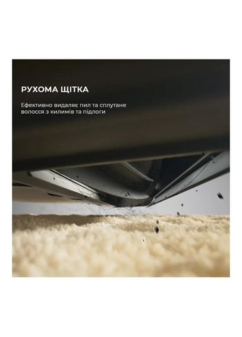 Пылесос (RLD34GA-Bl) Dreame D9 Max Gen2-BLK (356149419)