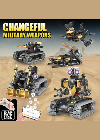 Конструктор STEM науковий Робот на радіокеруванні із програмуванням 5 в 1. No Brand (322650295)