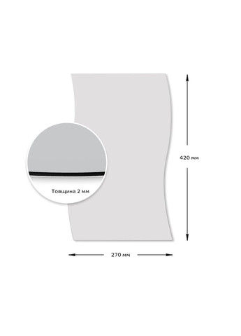 Зеркало акриловое самоклеющееся 270*420мм*2мм SW-00001519 Sticker Wall (326064433)