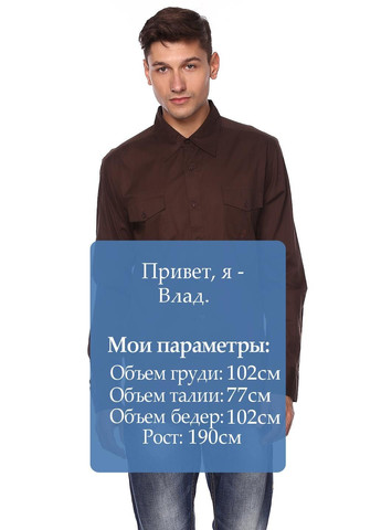 Сорочка Темно-коричневий Element (322224465)