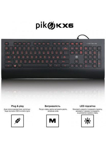 Клавіатура (1283126489556) Piko kx6 usb black (275091890)