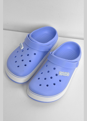 Кроксы женские светло-голубого цвета Let's Shop (280911635)