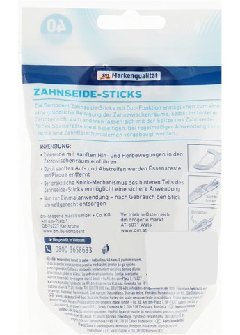 Зубные нити-палочки 40шт (804969-29400) Dontodent (368629120)