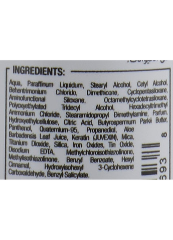 Кондиціонер "Золота колекція" Gold Conditioner 250ml (449835-96160) GKhair (368631794)