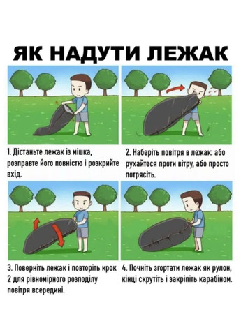 Надувной диван-ламзак для отдыха Lamzac Air Cushion (335808281)