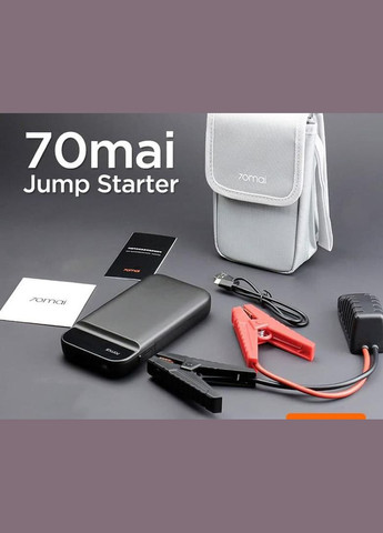 Бустер стартер Jump Starter Midrive PS02 11100mAh 70Mai (279826179)