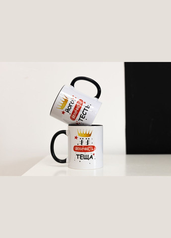 Набір з 2х Чашок для Тестя та Тещі 330 мл. No Brand (339043119)