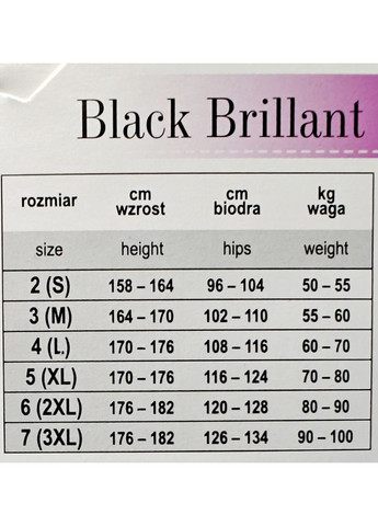 Черные демисезонные леггинсы с глянцевым блеском black brillant leggings Gatta