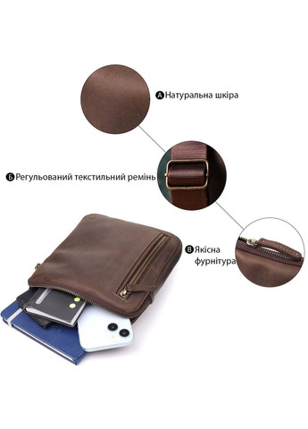 Практична сумка для чоловіків на плече з натуральної вінтажної шкіри 23149 Коричневий Shvigel (362556835)