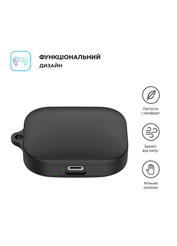 Чехол Hang Case для Xiaomi Redmi Buds 5 Black (ARM79949) ArmorStandart (343049459)