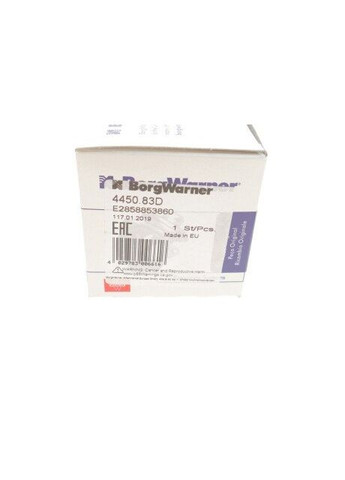 Термостат 4450.83D Wahler (354757557)