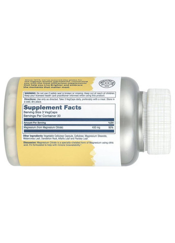 Цитрат магния, 400 мг, 90 капсул Solaray (361858772)