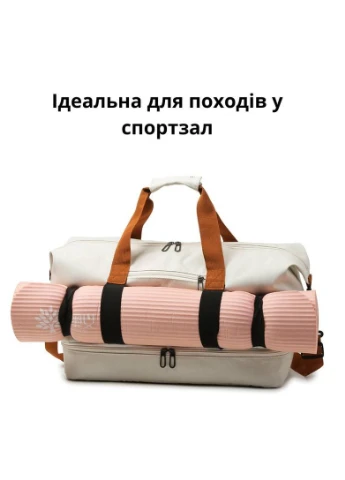 Дорожня / спортивна сумка 8100 Savvy (381858424)
