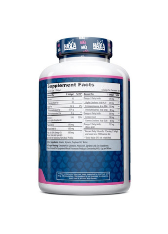 Жирні кислоти Omega 3-6-9, 100 капсул Haya Labs (294927670)