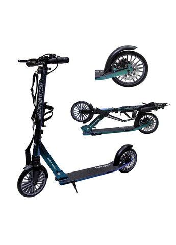 Дитячий самокат двоколісний SS-23, дискове гальмо, тримач для пляшки. Chameleon (208615983) Scale Sports (340912209)