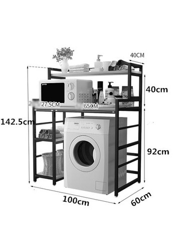 Стелаж над пральною машиною з дерева Терезин лівий зефір-бланже (ССМ-20192001) No Brand (328293506)