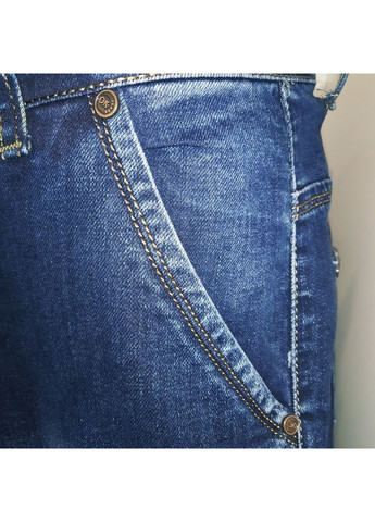 Джинси чоловічі звужені манжет стрейч косі кишені 33 сині No Brand (363054020)