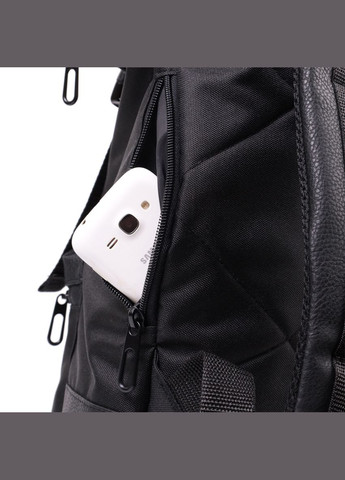 Рюкзак чоловічий тканинний для ноутбука із вставками екошкіри 22582 Чорний FABRA (301871960)