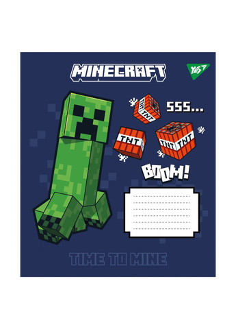Комплект зошитів учнівський шкільний (5 шт.), А5/12 лінія, Minecraft Signs Yes (352768915)