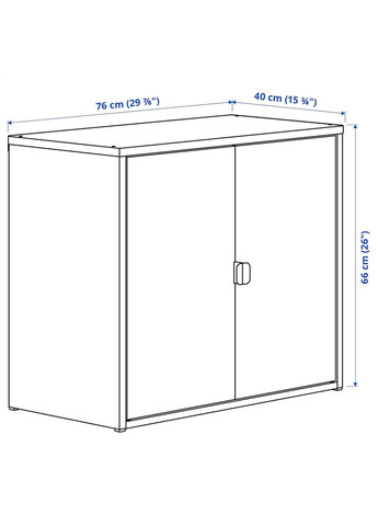 Шафа/2 двері ІКЕА BROR 76х40х66 см (50547390) IKEA (279334082)