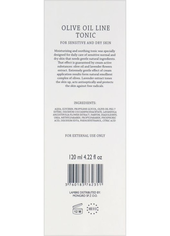 Тоник для лица Olive Oil Line Tonic 250ml (454569-139455) Lambre (368618180)