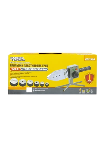 Паяльник для пластикових труб, 20-63 мм, 1500 Вт, 220 V, 50 Hz, 0-300 ° С, IP44, LED-індикація. Grey (ППТ1500) Mastertool (340911612)