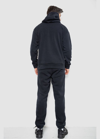 Спорт костюм мужской на флисе,, 190R235 Ager (313291312)